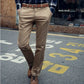✨2025 High Stretch Men's Classic Pants