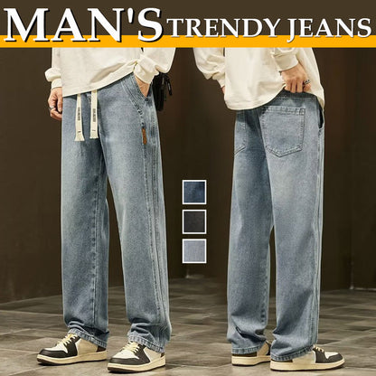 💥HOT SALE👖Men's Loose Straight Jeans