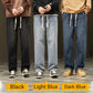💥HOT SALE👖Men's Loose Straight Jeans