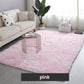 Nice gift*Gradient Color Plush Floor Mat