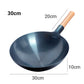 🍳Uncoated Non-Stick Iron Wok