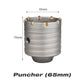 Impact-Resistant Wall Puncher - Electric Drill Accessories