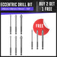 🔥Hot Buy 2 Get 1 Free⌛High-strength eccentric twist drill bit