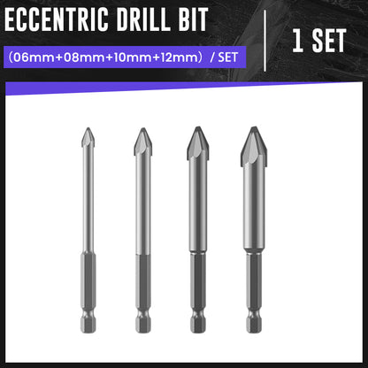 🔥Hot Buy 2 Get 1 Free⌛High-strength eccentric twist drill bit