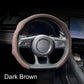 💖Breathable Non-Slip Ultra-Thin Steering Wheel Cover