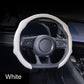 💖Breathable Non-Slip Ultra-Thin Steering Wheel Cover