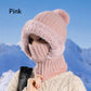 ✨ Christmas promotion limited to the top 100 💖 Women's Winter Integrated Knitted Bean Scarf Mask Hat