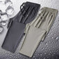 Men's Stretch Breathable Quick Dry Sweatpants