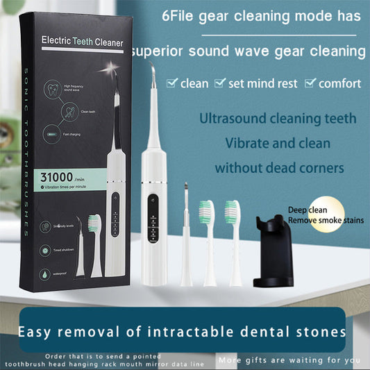💗Big Sale:50% OFF💗🦷Professional Multi-Function & Multi-Speed Ultrasonic Teeth Cleaner