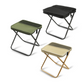 ✨Take a Seat - Anywhere,     Anytime!🍃2-in-1 Outdoor Folding Chair & Bag