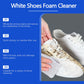 🥳2026 HOT SALE💡Water-free Sneaker Cleaner
