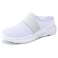 📢📢50% OFF !! ⏰Women's Anti-Slip & Breathable Slip-On Shoes