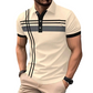 📢📢40% OFF !! ⏰Men's Striped Short Sleeve Collared Top