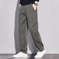 Men's Versatile Straight-Leg Casual Trousers