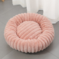 🐾Ultra-Soft Calming Donut Bed for Dogs & Cats🔥