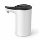 🚰50% OFF!⚡Electric Water Dispenser Pump – Household Gadget