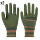 🎁 2026 NEW ARRIVALS 50% OFF! 💥 Flexible Breathable Non-Slip Work Gloves – Durable, Abrasion-Resistant & Anti-Slip Grip ✨