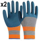 🎁 2026 NEW ARRIVALS 50% OFF! 💥 Flexible Breathable Non-Slip Work Gloves – Durable, Abrasion-Resistant & Anti-Slip Grip ✨