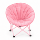 ⛺ Portable Moon Chair: 5cm Padded, Wraparound, Foldable