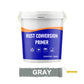 🔥New Year Special Sale 49% OFF🔥 Rust Conversion Primer（BUY 2 FREE SHIPPING）